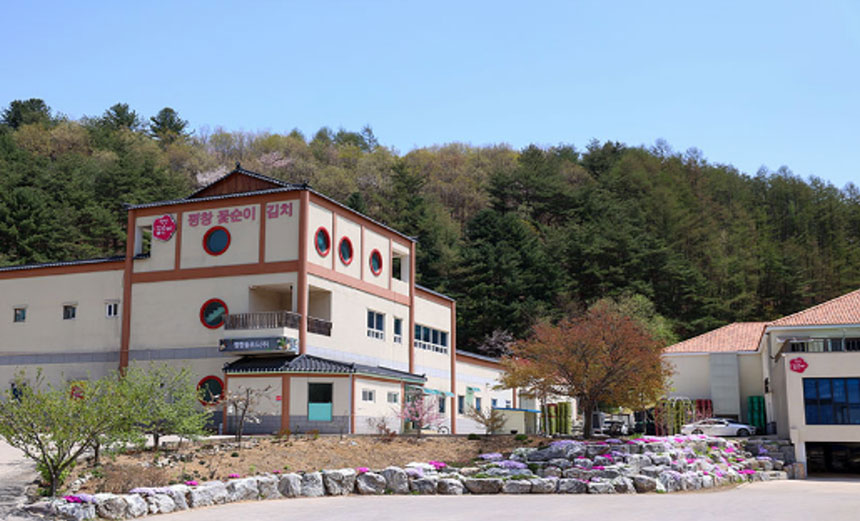 이선생짜글이
